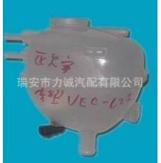 OPEL 9202200/1303237 EXPANSION TANK 膨脹水壺