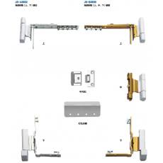 角部鉸鏈 門窗五金 門窗配件