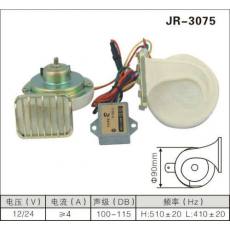 JR-3075電子喇叭