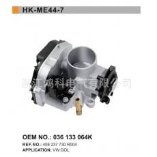 408 237 730 R004 /大眾節氣門體/節氣門閥/throttle body/ME44-7