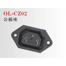 OL-CZ02電動車電源線