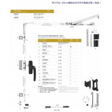 歐標槽內平開窗（內開內倒）系列