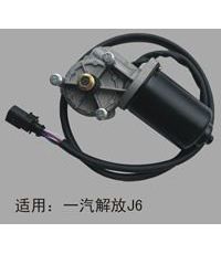 汽車(chē)刮水電機(jī)