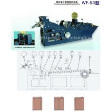 WF-53信封紙袋機