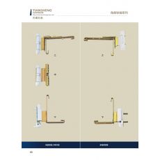 角部鉸鏈 門窗五金 門窗配件