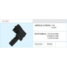 05-005 速度傳感器 汽車部件
