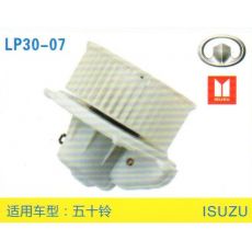 LP30-07 皮卡、面包車 汽車暖風(fēng)電機(jī)