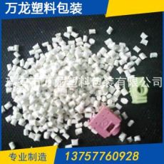 PBT 增強(qiáng)20%紅色PBT粒子