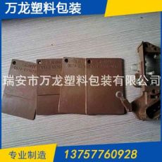 增強(qiáng)20%阻燃棕色品字插座專用PBT