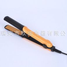 迷你直發器 干濕兩用直發器 877型 直卷都可用直發器