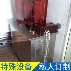 鋁箔封合器 多功能膠囊藥片包裝機(jī)裝袋機(jī)