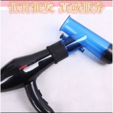 魔法龍卷風吹卷發器 吹風機魔術風筒風罩多變卷發筒