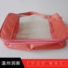 無毒環保TPU化妝包 透明塑料手提袋 廣告化妝品購物袋子