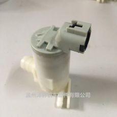 12伏汽車尼桑噴水電機(jī) 風(fēng)窗洗滌器噴水壺電機(jī)