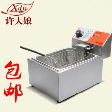 單缸電炸爐商用油炸鍋油條機(jī)薯塔機(jī)炸串炸雞排炸薯?xiàng)l油炸機(jī)