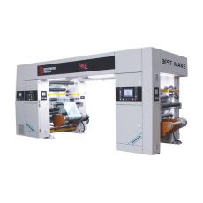 BM1250 High Speed Solvent-less Lamination Machine